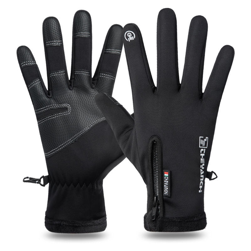 Stay Warm & Active This Winter! 🧤❄️ Waterproof, Thermal, Windproof Gloves with Touch Screen Feature – Perfect for Running, Hiking, Skiing & All Cold Weather Adventures! 🏃♂️⛷️ #WinterEssentials #StayWarm